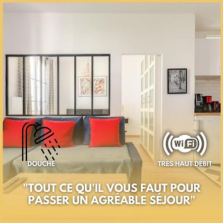 F2 Au Calme Au Coeur De Paris 13 Διαμέρισμα Εξωτερικό φωτογραφία
